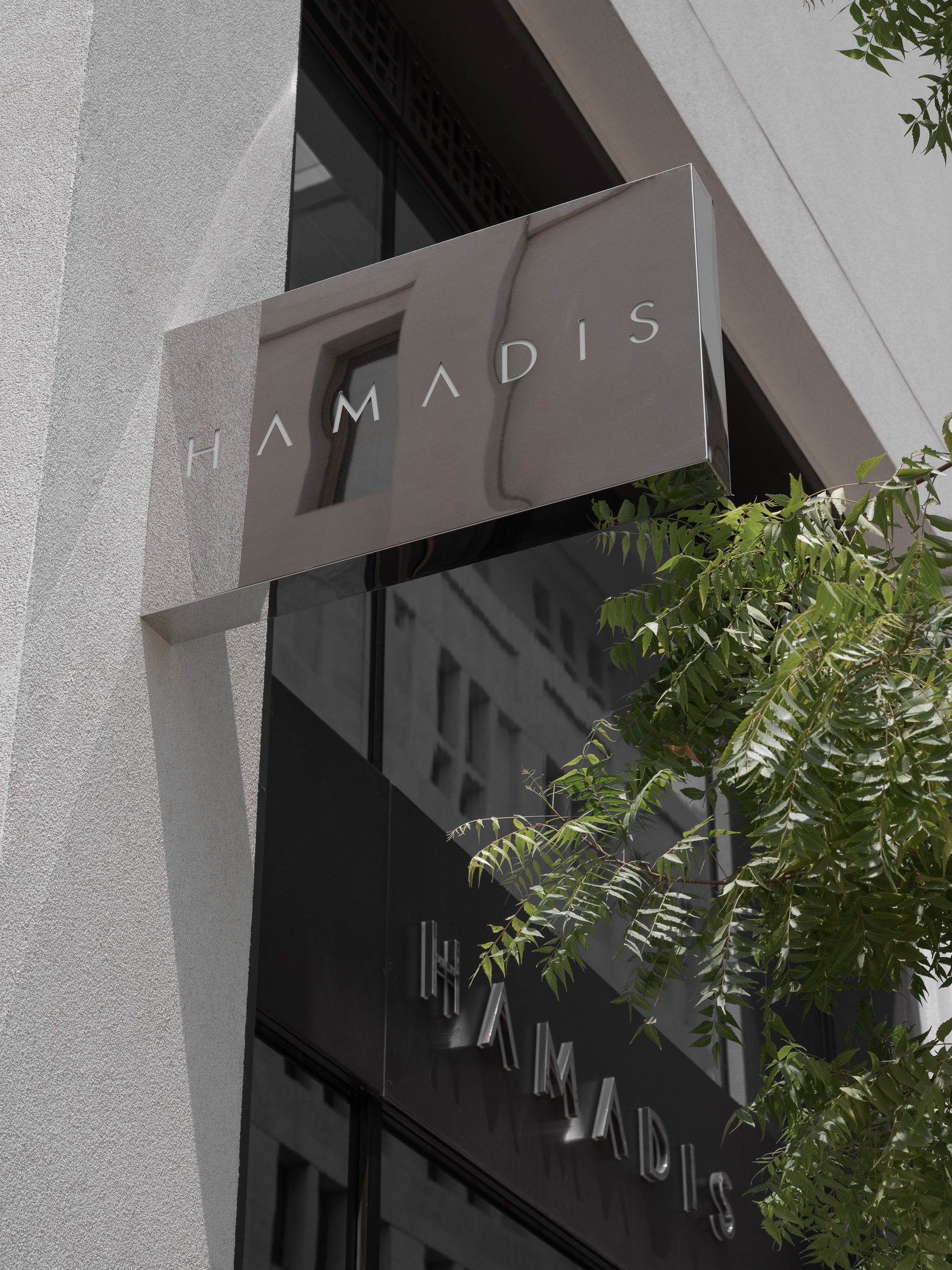 Hamadis