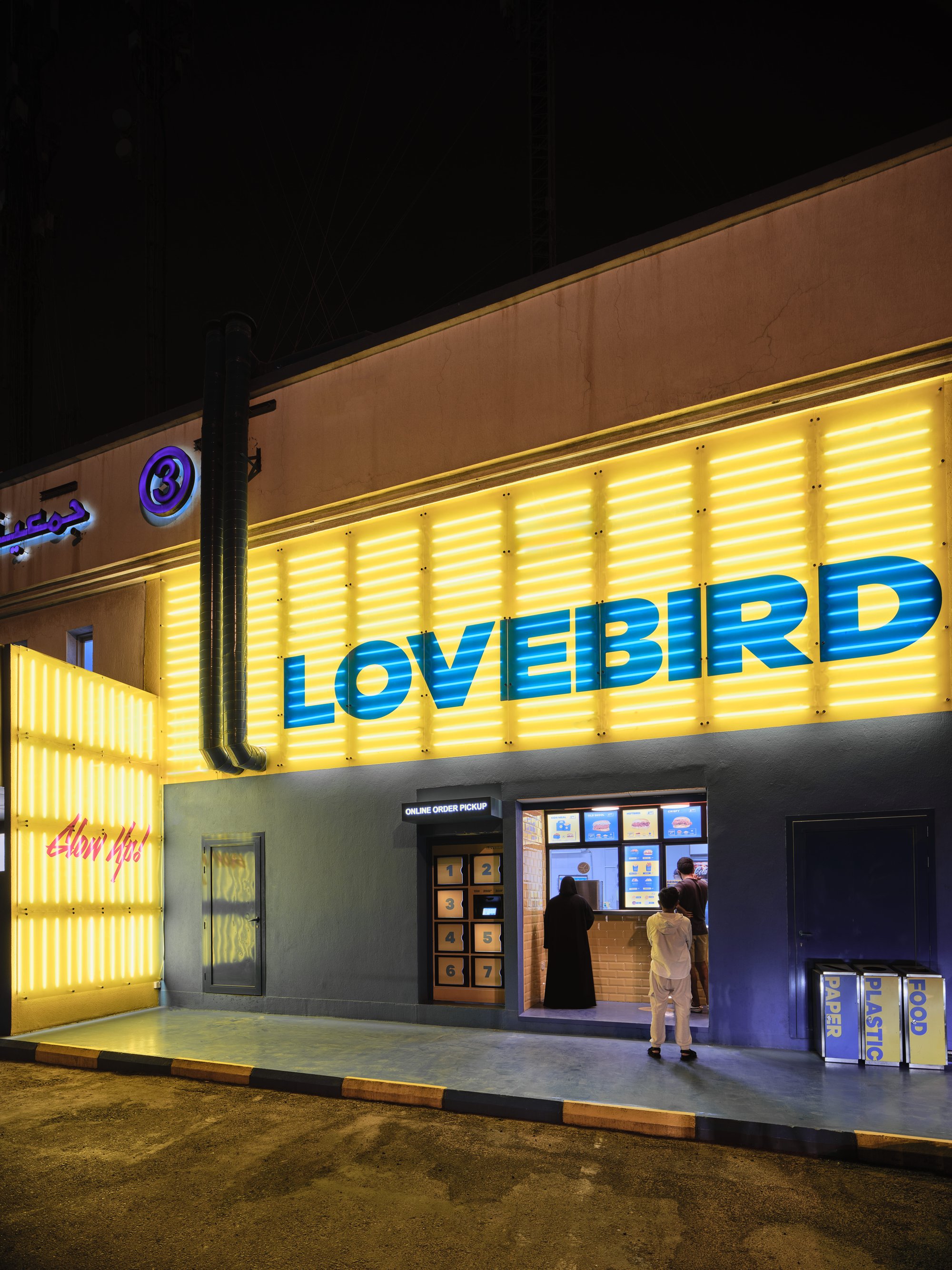 Lovebird