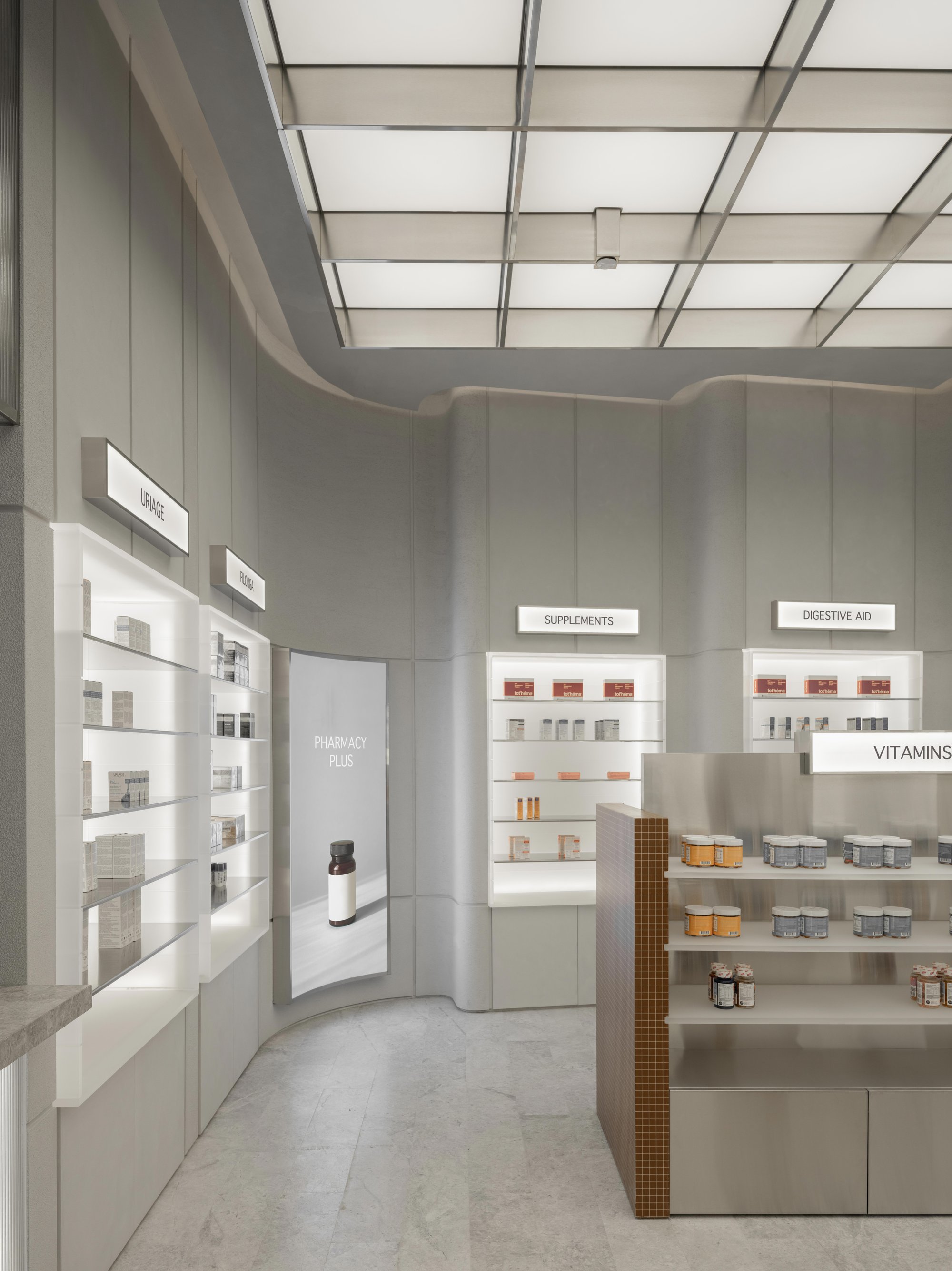 Pharmacy Plus