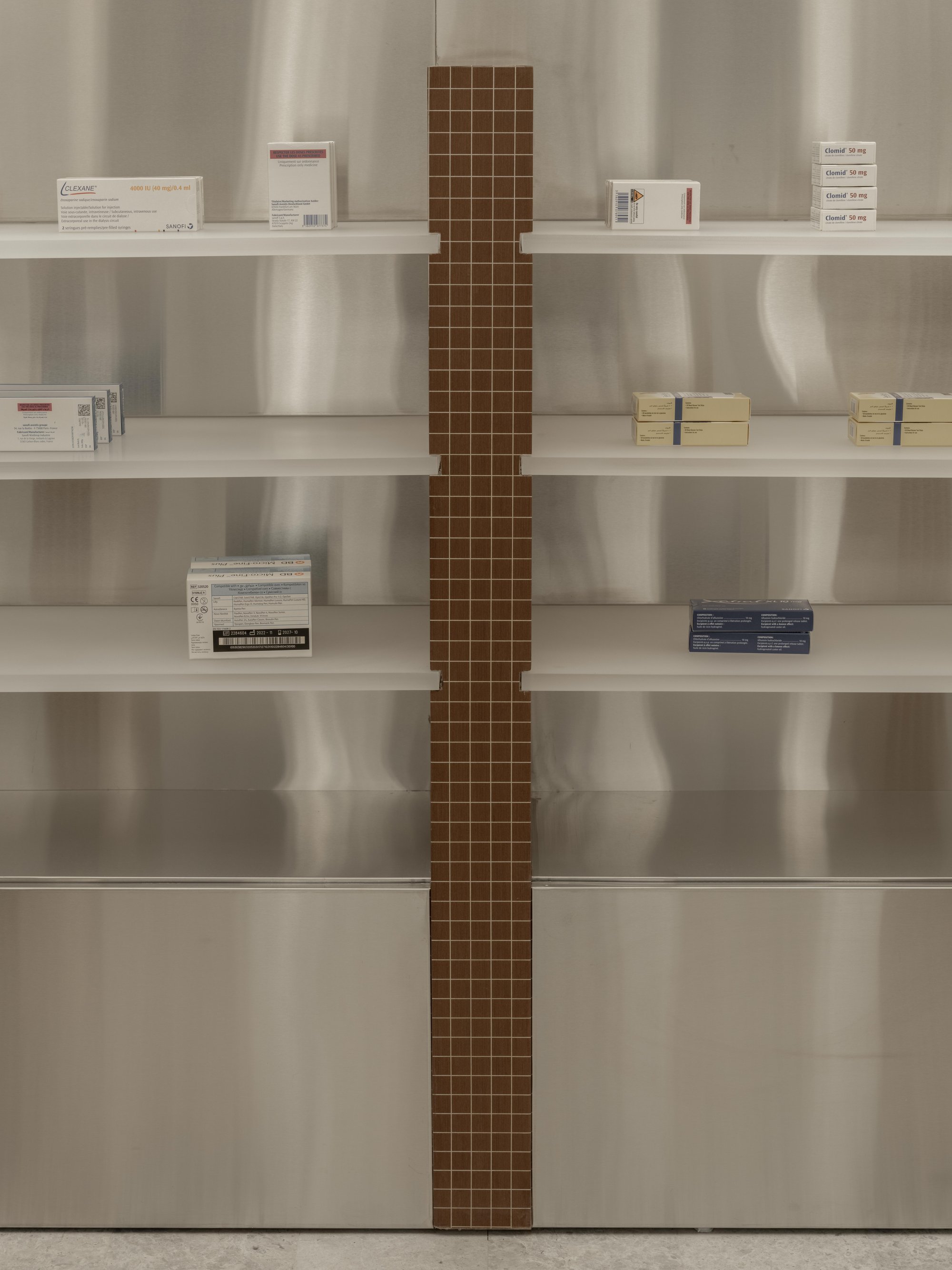 Pharmacy Plus
